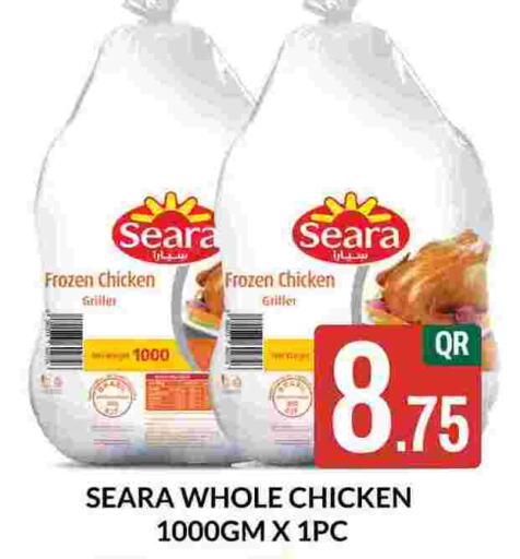 SEARA Frozen Whole Chicken  in Majlis Shopping Center in Qatar - Al Rayyan