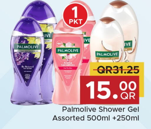 PALMOLIVE Shower Gel  in Family Food Centre in Qatar - Al Daayen