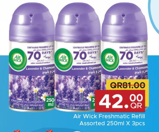 AIR WICK Air Freshner  in Family Food Centre in Qatar - Al Rayyan