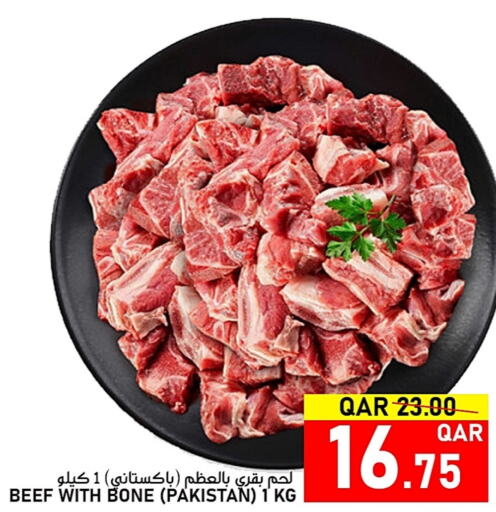  Beef  in Passion Hypermarket in Qatar - Al Daayen