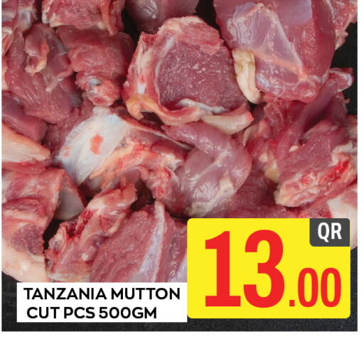  Mutton / Lamb  in Majlis Hypermarket in Qatar - Al Rayyan