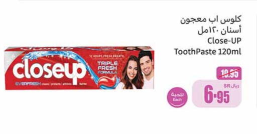 CLOSE UP Toothpaste  in Othaim Markets in KSA, Saudi Arabia, Saudi - Sakaka