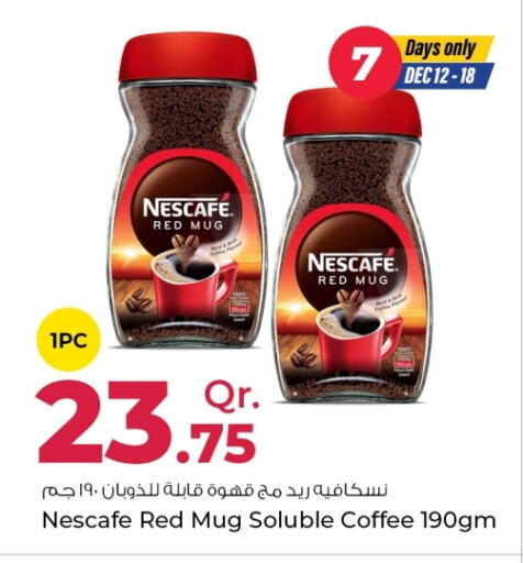 NESCAFE Coffee  in Rawabi Hypermarkets in Qatar - Al Daayen