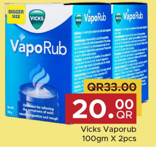 VICKS   in Family Food Centre in Qatar - Doha