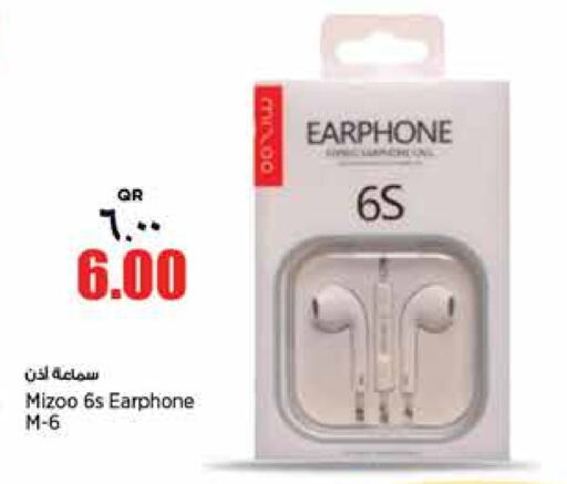  Earphone  in Retail Mart in Qatar - Al Daayen