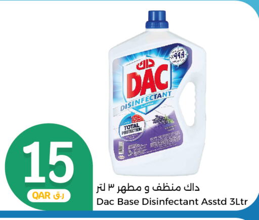 DAC Disinfectant  in City Hypermarket in Qatar - Al Rayyan