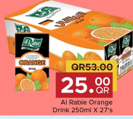 AL RABIE   in Family Food Centre in Qatar - Al Rayyan