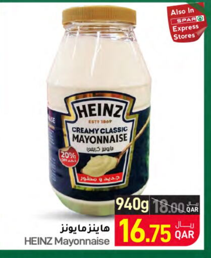 HEINZ Mayonnaise  in SPAR in Qatar - Doha