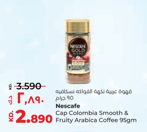 NESCAFE GOLD Coffee  in Lulu Hypermarket  in Kuwait - Ahmadi Governorate