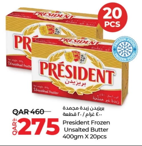 PRESIDENT   in LuLu Hypermarket in Qatar - Doha