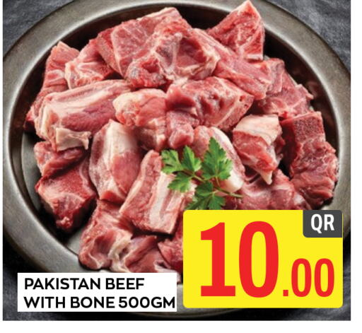  Beef  in Majlis Hypermarket in Qatar - Al Rayyan