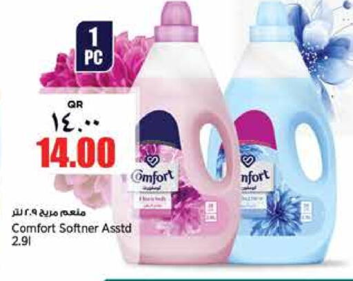 COMFORT Softener  in Retail Mart in Qatar - Doha