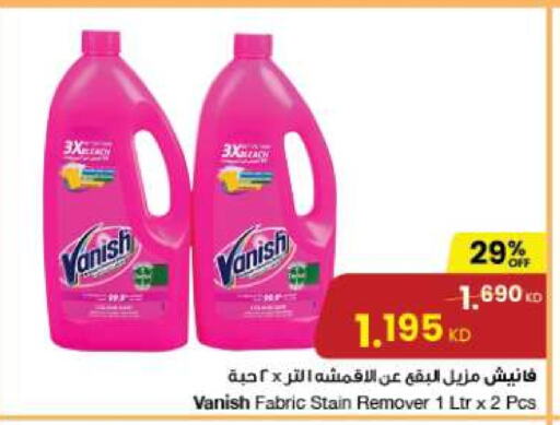 VANISH Bleach  in The Sultan Center in Kuwait - Kuwait City