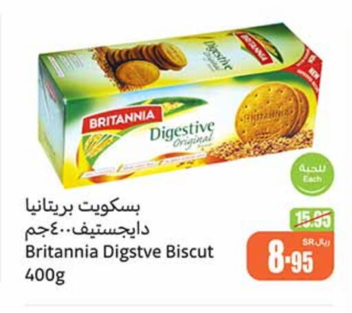 BRITANNIA   in Othaim Markets in KSA, Saudi Arabia, Saudi - Buraidah