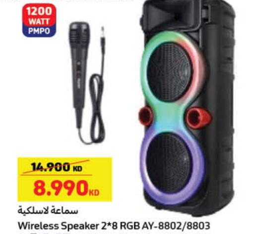  Speaker  in Carrefour in Kuwait - Ahmadi Governorate