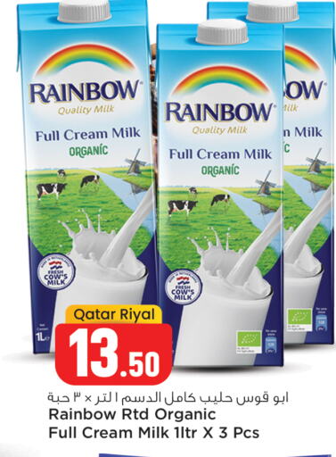 RAINBOW Fresh Milk  in Safari Hypermarket in Qatar - Al Rayyan