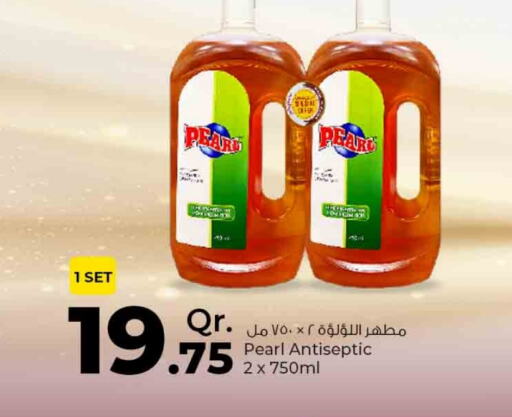 PEARL Disinfectant  in Rawabi Hypermarkets in Qatar - Al Rayyan