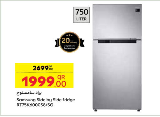 SAMSUNG Refrigerator  in Carrefour in Qatar - Al Rayyan