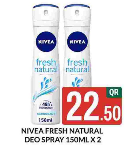 Nivea   in Majlis Shopping Center in Qatar - Al Rayyan