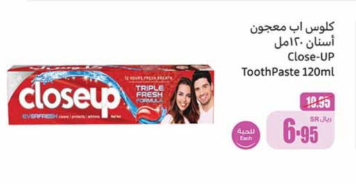 CLOSE UP Toothpaste  in Othaim Markets in KSA, Saudi Arabia, Saudi - Dammam