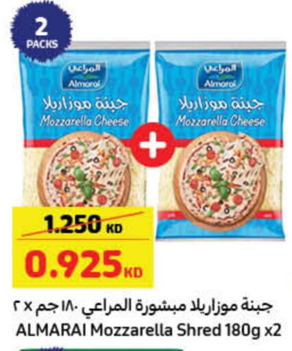 ALMARAI Mozzarella  in Carrefour in Kuwait - Kuwait City