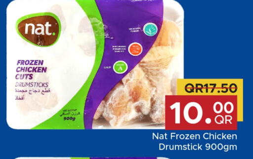 NAT Chicken Drumsticks  in Family Food Centre in Qatar - Al Rayyan