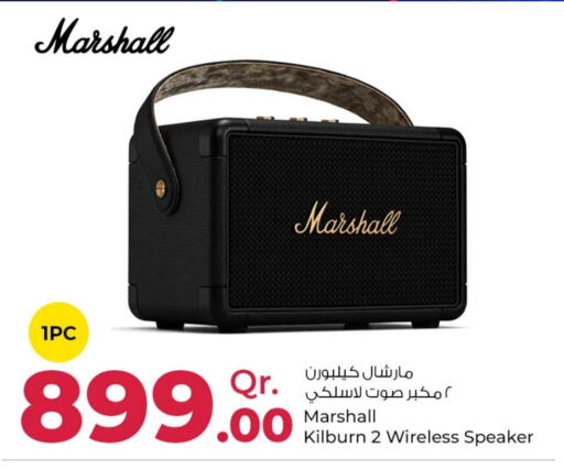  Speaker  in Rawabi Hypermarkets in Qatar - Doha