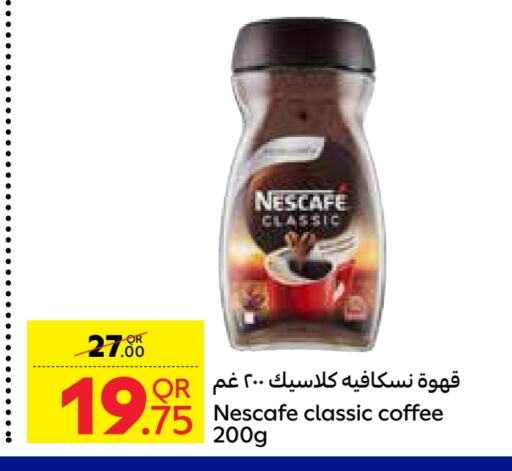 NESCAFE Coffee  in Carrefour in Qatar - Al Daayen