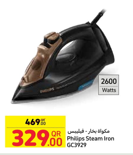 PHILIPS Ironbox  in Carrefour in Qatar - Al-Shahaniya