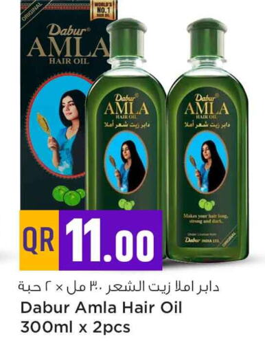 DABUR Hair Oil  in Safari Hypermarket in Qatar - Al Daayen