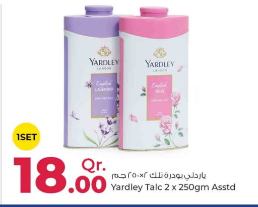 YARDLEY Talcum Powder  in Rawabi Hypermarkets in Qatar - Al Khor