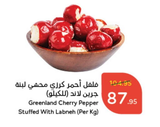  Labneh  in Hyper Panda in KSA, Saudi Arabia, Saudi - Qatif