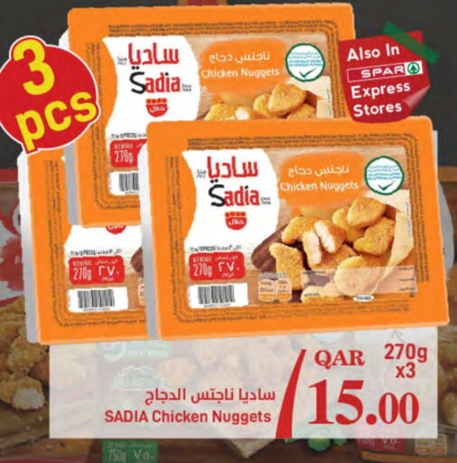 SADIA Chicken Nuggets  in SPAR in Qatar - Umm Salal