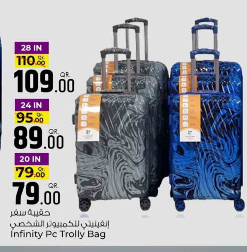  Trolley  in Rawabi Hypermarkets in Qatar - Al Rayyan