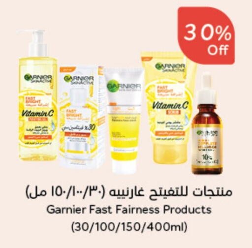 GARNIER   in Hyper Panda in KSA, Saudi Arabia, Saudi - Al Qunfudhah