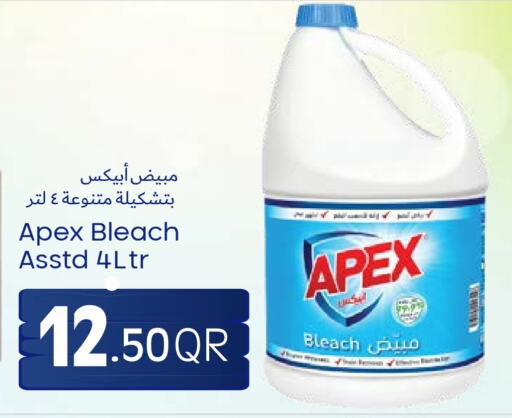  Bleach  in Dana Hypermarket in Qatar - Al Rayyan