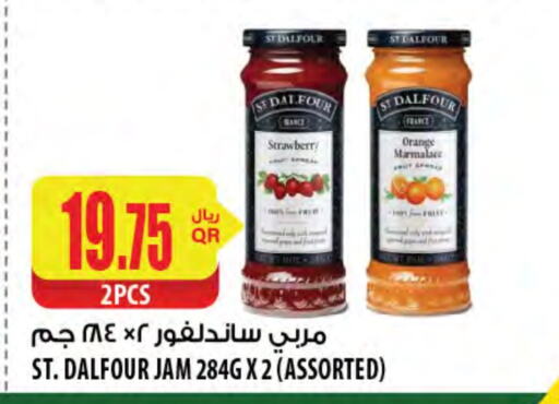  Jam  in Al Meera in Qatar - Doha