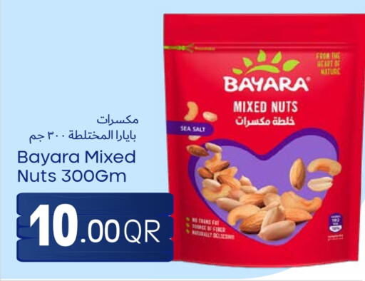 BAYARA   in Dana Hypermarket in Qatar - Al Rayyan