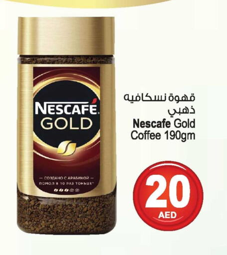 NESCAFE GOLD Iced / Coffee Drink  in Ansar Mall in UAE - Sharjah / Ajman