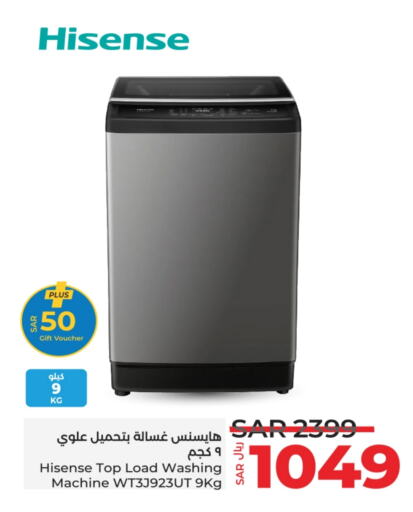 HISENSE Washing Machine  in LULU Hypermarket in KSA, Saudi Arabia, Saudi - Tabuk