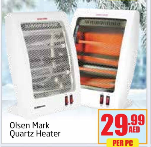  Heater  in Delta Centre in UAE - Dubai