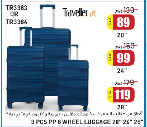  Trolley  in Al Madina Hypermarket in KSA, Saudi Arabia, Saudi - Riyadh