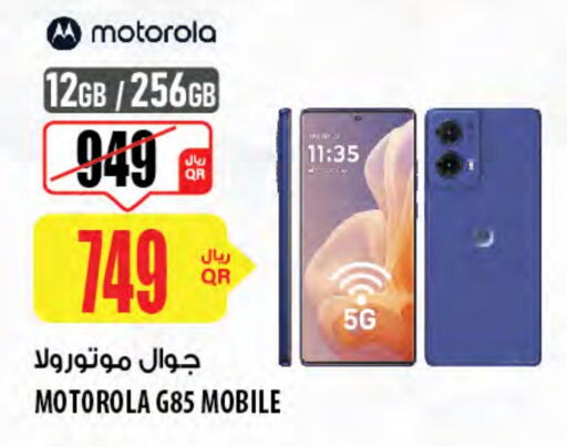 MOTOROLA   in Al Meera in Qatar - Al Rayyan