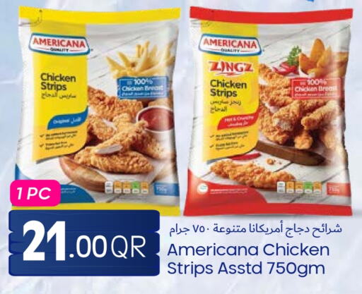 AMERICANA Chicken Strips  in Dana Hypermarket in Qatar - Al Rayyan