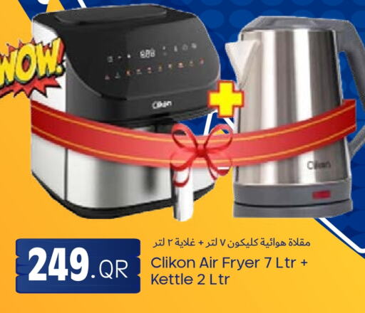 CLIKON Kettle  in Dana Hypermarket in Qatar - Umm Salal