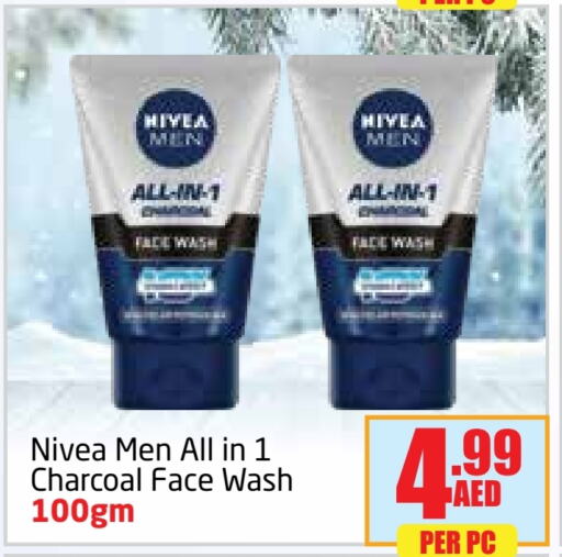 Nivea Face Wash  in Delta Centre in UAE - Dubai