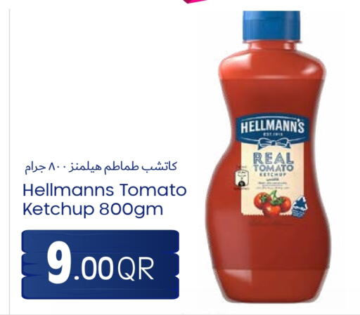  Tomato Ketchup  in Dana Hypermarket in Qatar - Umm Salal