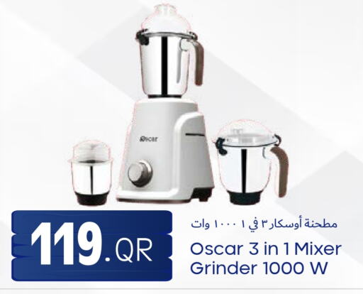 OSCAR Mixer / Grinder  in Dana Hypermarket in Qatar - Al Shamal