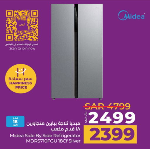 MIDEA Refrigerator  in LULU Hypermarket in KSA, Saudi Arabia, Saudi - Tabuk