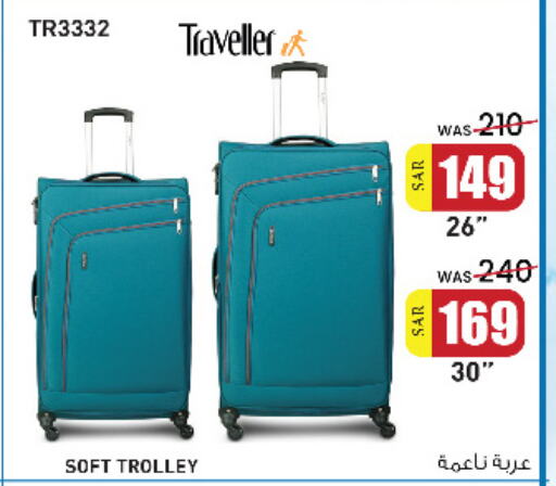  Trolley  in Al Madina Hypermarket in KSA, Saudi Arabia, Saudi - Riyadh